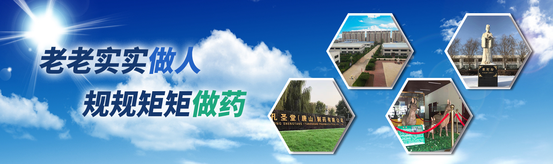 奇幻科技網站建設，陜西網站建設